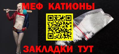 ПСИЛОЦИБИНОВЫЕ ГРИБЫ Свободный
