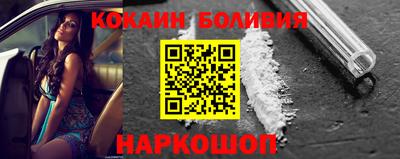 метамфетамин Славянск-на-Кубани