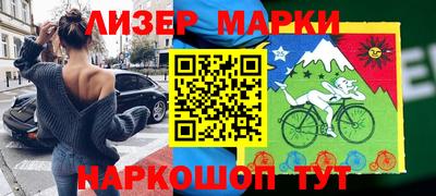 спиды Северобайкальск