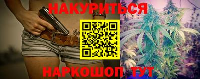 прущий лед Севастополь
