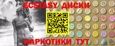 ПСИЛОЦИБИНОВЫЕ ГРИБЫ Свободный
