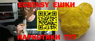 ПСИЛОЦИБИНОВЫЕ ГРИБЫ Свободный