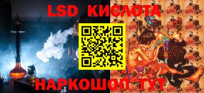 ALPHA PVP Славгород