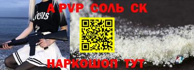 ПСИЛОЦИБИНОВЫЕ ГРИБЫ Свободный