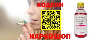 ПСИЛОЦИБИНОВЫЕ ГРИБЫ Свободный