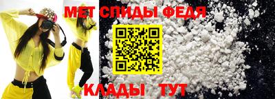 ALPHA PVP Славгород