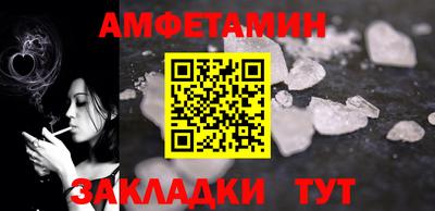 ПСИЛОЦИБИНОВЫЕ ГРИБЫ Свободный