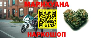 ALPHA PVP Славгород