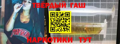 ALPHA PVP Славгород