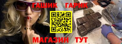 ALPHA PVP Славгород