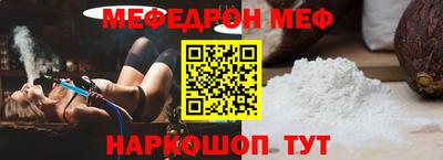 ALPHA PVP Славгород