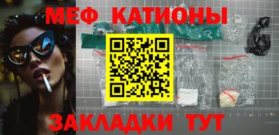 ПСИЛОЦИБИНОВЫЕ ГРИБЫ Свободный